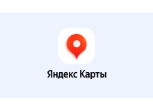 Внимание, вы можете заказать обратный звонок или оставить заявку по ссылке на странице нашей организации в Яндекс Картах!