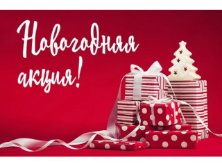 Cнижены цены на газобетонные блоки!!!