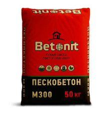 Пескобетон М300 Бетонит 50 кг