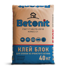 Клей для блоков Бетонит 40 кг