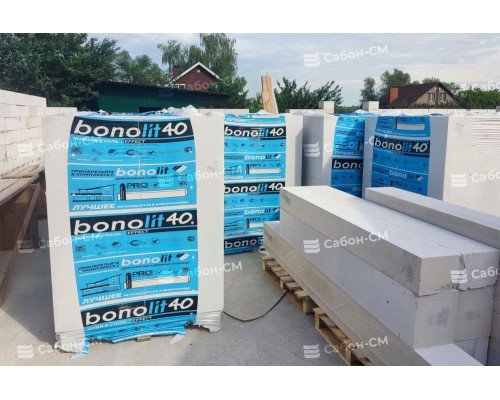 Газосиликатные блоки Бонолит D400 600х250х250 стеновые