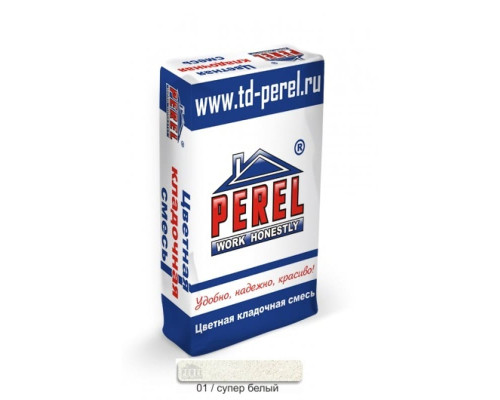 Цветная кладочная смесь Perel SL супер белая 25 кг