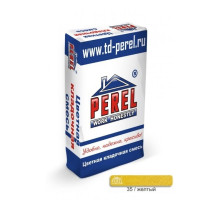 Цветная кладочная смесь Perel SL желтая 25 кг