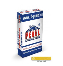 Цветная кладочная смесь Perel SL желтая 25 кг