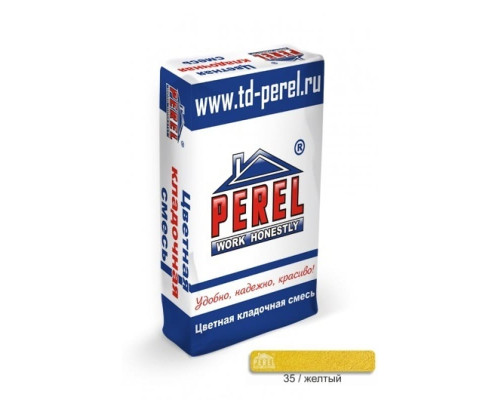 Цветная кладочная смесь Perel SL желтая 25 кг Зима