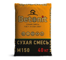 Универсально цементно-песчаная смесь М150 Бетонит