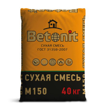 Универсально цементно-песчаная смесь М150 Бетонит