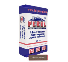 Цветная декоративная затирочная смесь Perel RL светло-коричневая