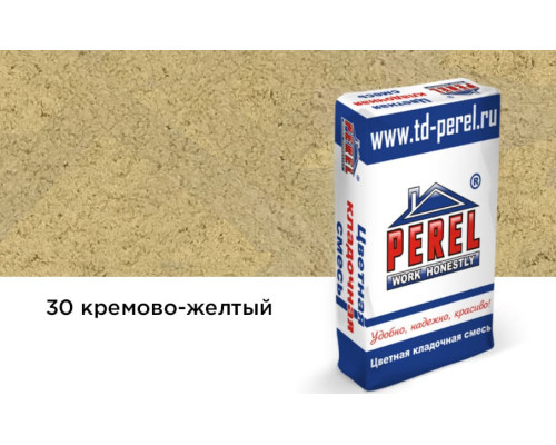 Цветная кладочная смесь Perel SL кремово-желтая 25 кг