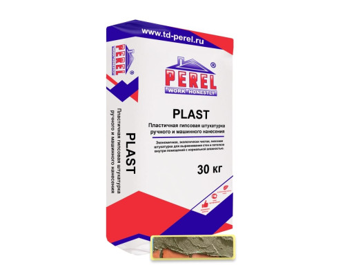 Пластичная гипсовая штукатурка Perel Plast Серая 30 кг