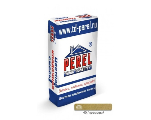 Цветная кладочная смесь Perel SL кремовая 25 кг Зима