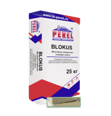 Клей для газобетонных блоков Perel Blokus 25 кг серый