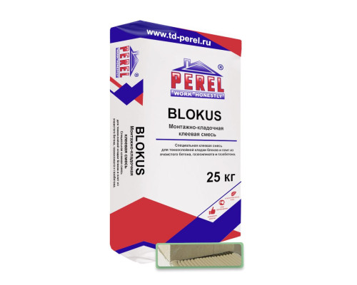 Клей для газобетонных блоков Perel Blokus 25 кг белый