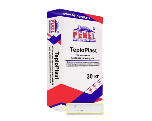 Облегченная гипсовая штукатурка с перлитом Perel TeploPlast Белая 30 кг