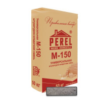 Штукатурно-кладочная смесь PEREL М-150 Базовая 50 кг
