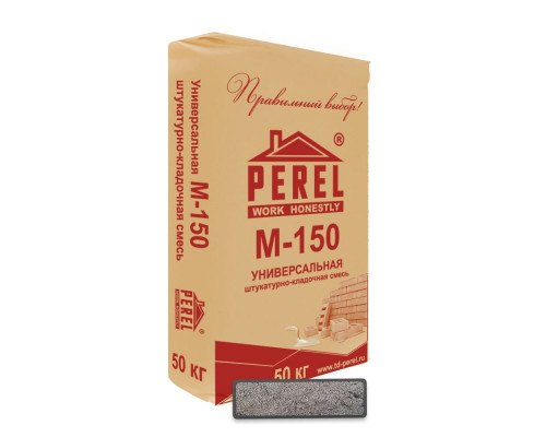 Цементно-песчаная смесь PEREL М-150 Базовая