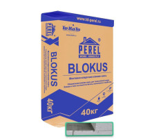 Клей для газобетонных блоков Perel Blokus 40 кг серый