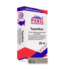 Цементно-известковая штукатурка PEREL TeploRob 20 кг