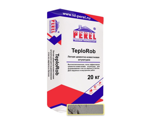 Цементно-известковая штукатурка PEREL TeploRob 20 кг