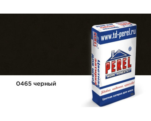 Цветная декоративная затирочная смесь Perel RL черная