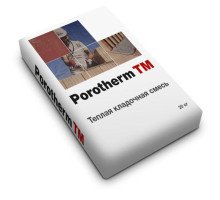 Теплая кладочная смесь Porotherm TM 20 кг
