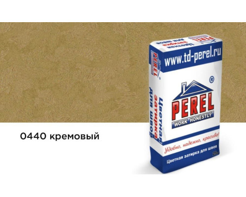 Цветная декоративная затирочная смесь Perel RL кремовая