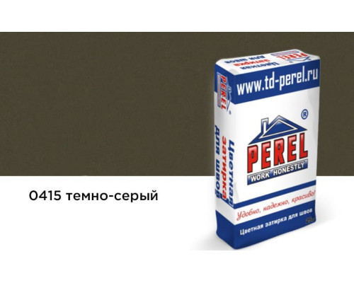Цветная декоративная затирочная смесь Perel RL темно-серая