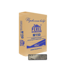 Штукатурно-кладочная смесь PEREL М-150 Универсальная