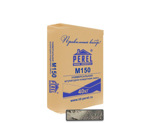 Штукатурно-кладочная смесь PEREL М-150 Универсальная