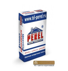 Цветная кладочная смесь Perel SL светло-коричневая 25 кг