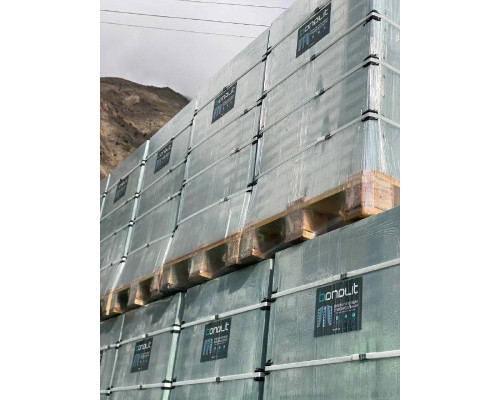 Плита гипсовая ПГУ Bonolit 667х500х100 ТУ