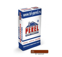 Цветная кладочная смесь Perel VL красная 50 кг