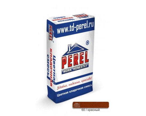Цветная кладочная смесь Perel VL красная 50 кг