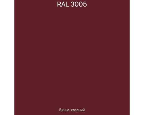 Профнастил C 8 0.35мм Полиэстер RAL 3005 Россия Металл Профиль