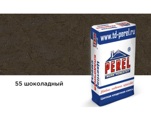Цветная кладочная смесь Perel SL шоколадная 25 кг Зима