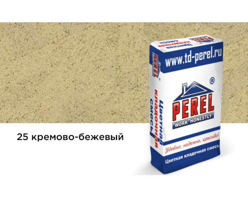 Цветная кладочная смесь Perel SL кремово-бежевая 25 кг