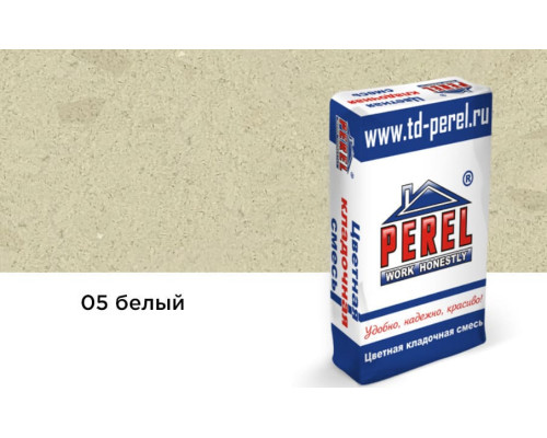 Цветная кладочная смесь Perel SL белая 25 кг