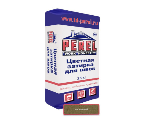 Цветная декоративная затирочная смесь Perel RL горчичная