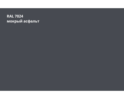 Металлочерепица Grand Line Classic PurPro