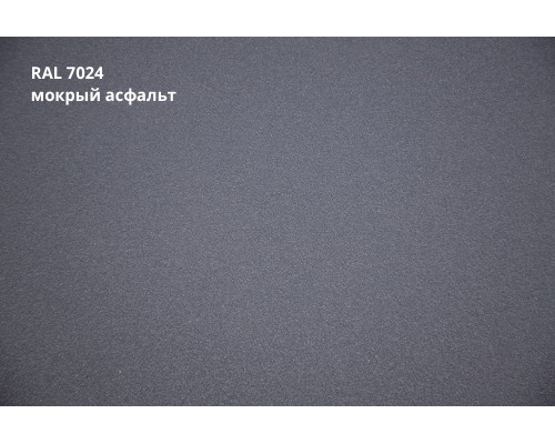 Металлочерепица Grand Line Quadro Profi PurLite Matt цена доставка