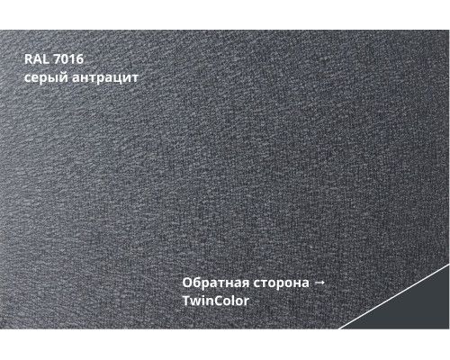 Металлочерепица Grand Line Classic Velur Х цена