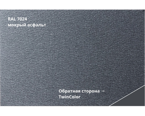 Металлочерепица Grand Line Classic Velur Х цена
