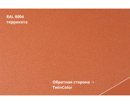 Металлочерепица Grand Line Classic Velur Х цена