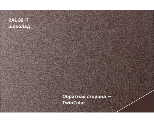 Металлочерепица Grand Line Classic Velur Х цена