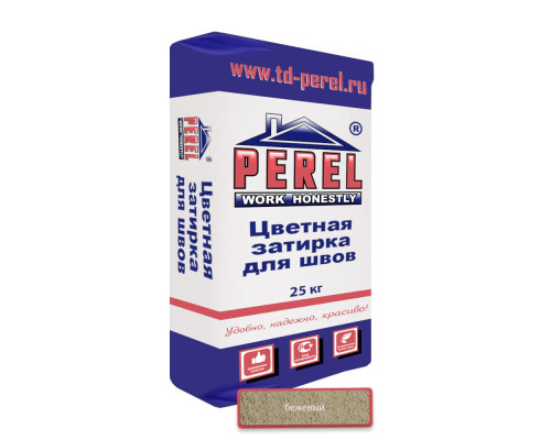 Цветная декоративная затирочная смесь Perel RL бежевая Зима