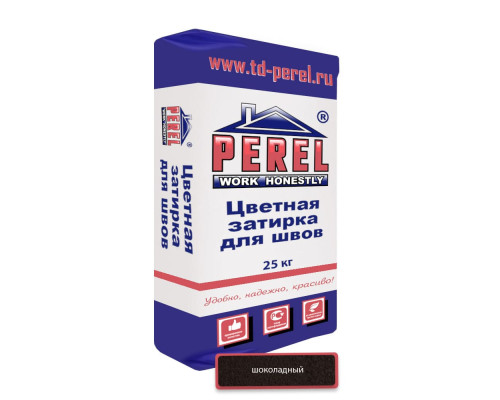 Цветная декоративная затирочная смесь Perel RL шоколадная