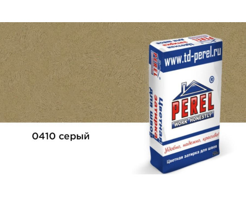 Цветная декоративная затирочная смесь Perel RL серая