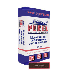 Цветная декоративная затирочная смесь Perel RL коричневая