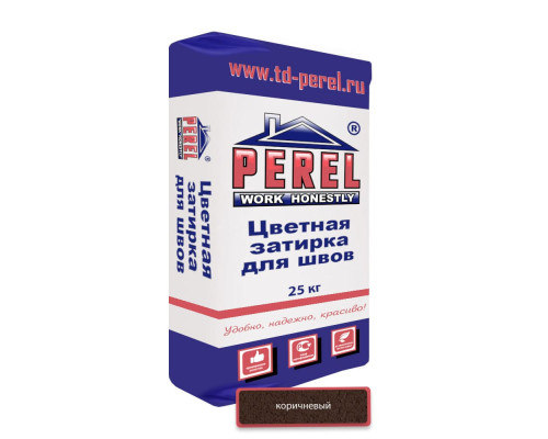 Цветная декоративная затирочная смесь Perel RL коричневая