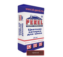 Цветная декоративная затирочная смесь Perel RL кирпичная